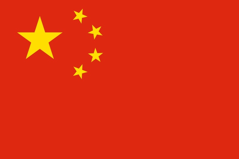 Символы Китая: флаг. Все, что нужно знать о пятизвездном красном знамени