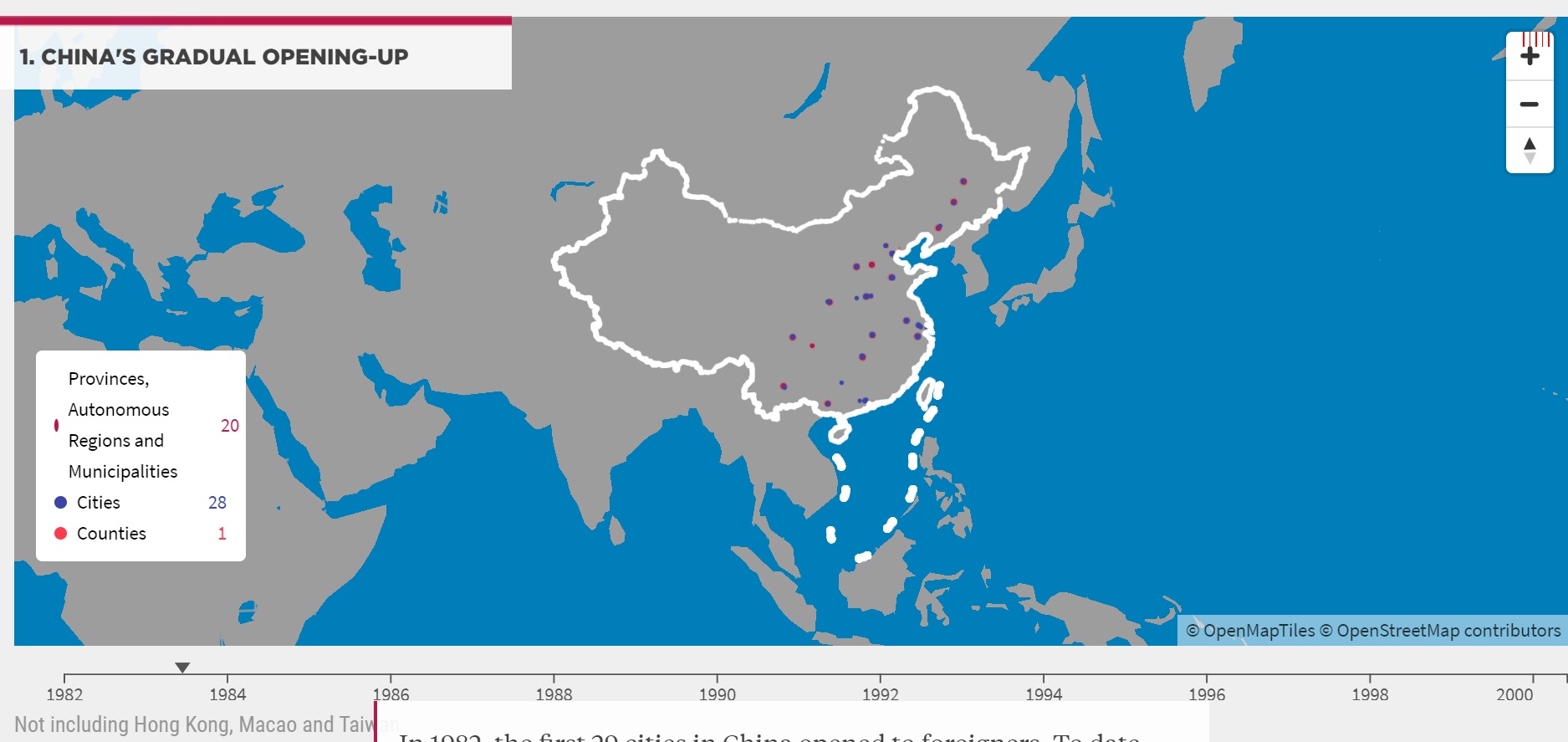 Реферат: Китай и иностранные государства во второй половине XIX в.