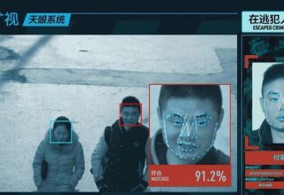В Китае мошенники продавали данные с камер для распознавания лиц. Всего по 7 центов за человека