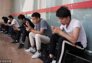 Новости Китая, вечер: прирост интернет-пользователей, задержание экоактивистки и круглосуточные сборы iPhone