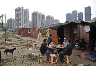 Новости Китая, утро: День интернет-пользователя и стабильность недвижимости