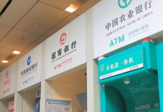 Новости Китая, утро: кризис банкоматов и сезон равноденствия
