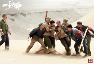 Новости Китая, суббота: новый фильм Чжан Имоу и уханьский «герой продовольствия»