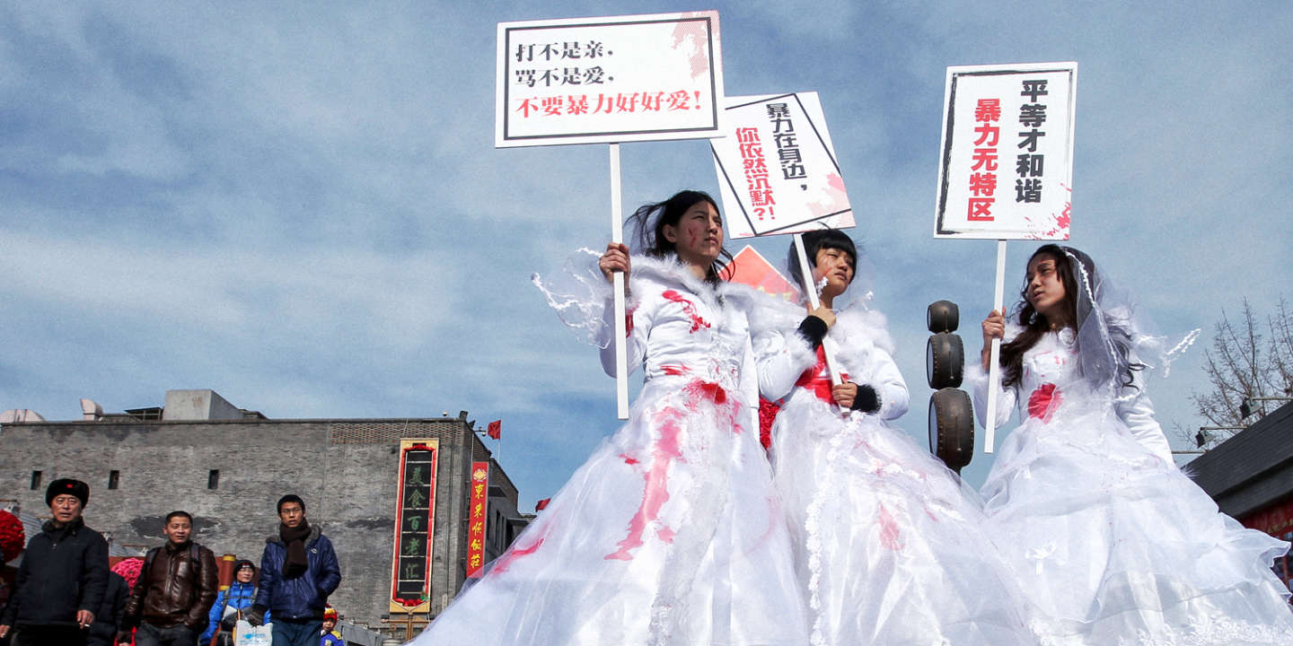 Демонстрации 2012 г. в Китае 