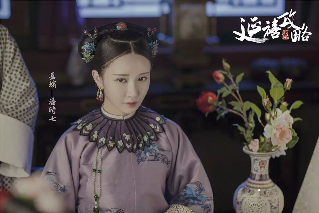 Кадр из сериала «Покорение дворца Яньси»