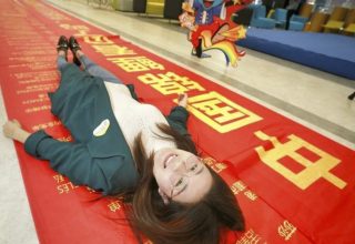 Китаянка выиграла в лотерею $15 млн. Спустя три года она заявила, что это самая большая неудача в ее жизни Китаянка выиграла в лотерею $15 млн. Спустя три года она заявила, что это самая большая неудача в ее жизни