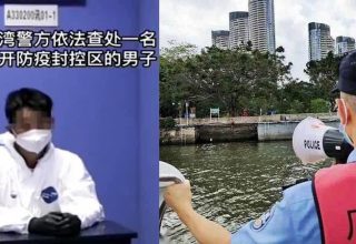 Китаец в Гуанчжоу хотел похвастаться, что может переплыть реку. И по незнанию сбежал из зоны карантина