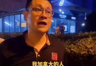 Пьяного мужчину в Китае остановила полиция. Он назвался канадцем и предложил выстрелить в него