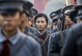 «Китай, ХХ век»: мода на новое китайское кино в России