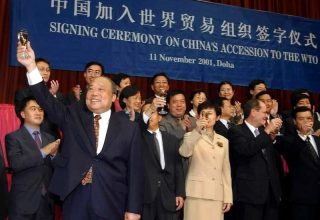 20 лет Китая в ВТО: из ведомого в ведущие