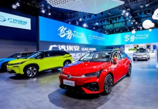 Новости Китая, утро: развитие индустрии электромобилей и сувениры Олимпиады
