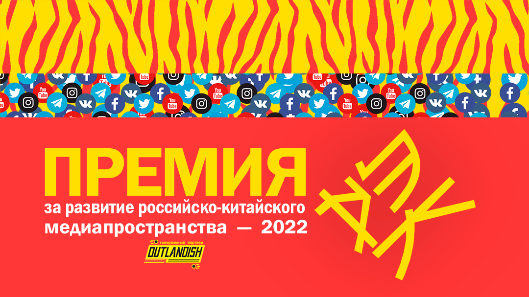 Презентация мкдо 2022