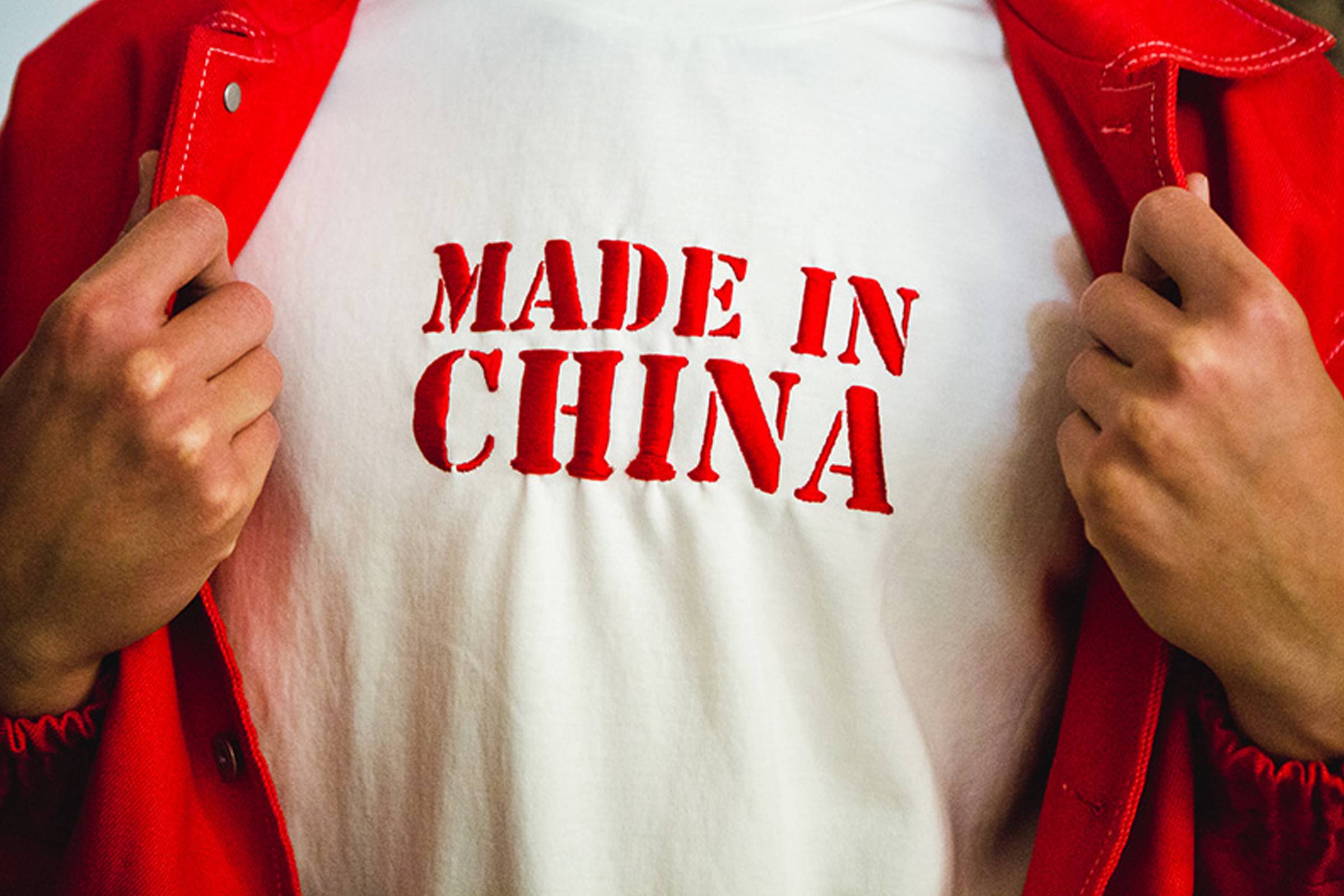 Made in china. Футболка made in China. Личный бренд с Китаем.