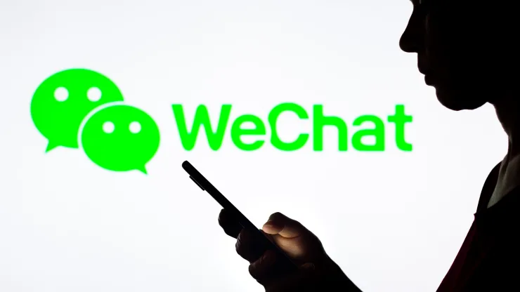 WeChat, маркетплейс, Москва, экспорт
