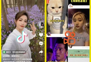 Китайские платформы коротких видео Douyin и Kuaishou: в чем разница?