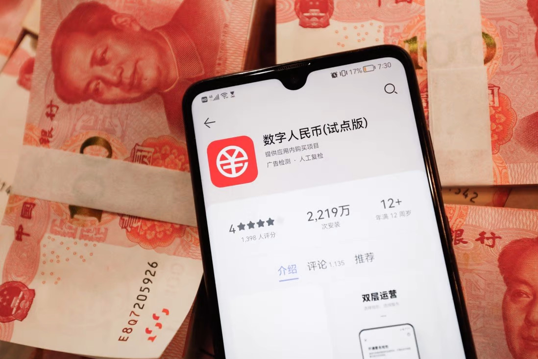 Новости Китая, вечер: замена иностранных ПК, цифровой юань на Alipay и  WeChat Pay