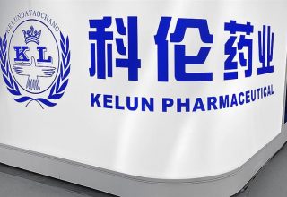 Новости Китая, утро: подготовка Тайваня по сценарию нападения НОАК и разработка экспериментального лекарства от рака