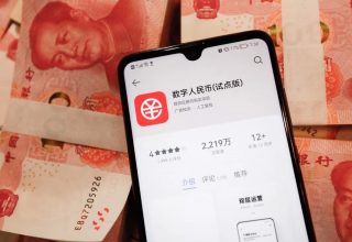 Новости Китая, вечер: замена иностранных ПК, цифровой юань на Alipay и WeChat Pay