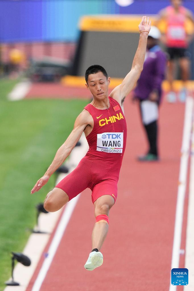 Победный прыжок Ван Цзянаня на Чемпионате мира по легкой атлетике