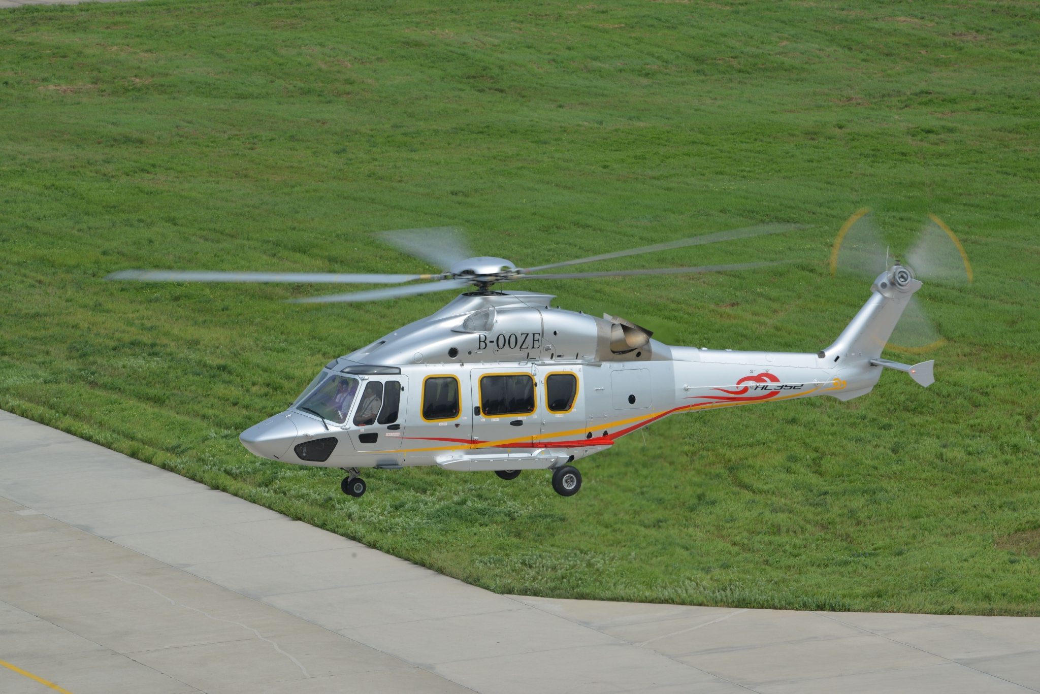 Китайский вертолет Z15