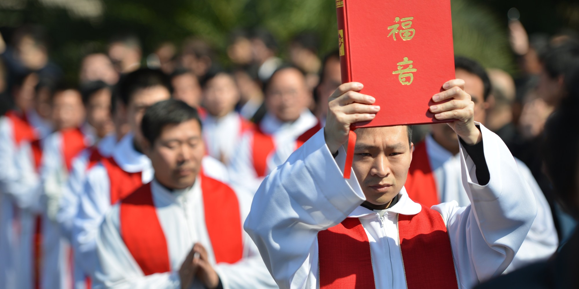 Religion mayoritaria en china