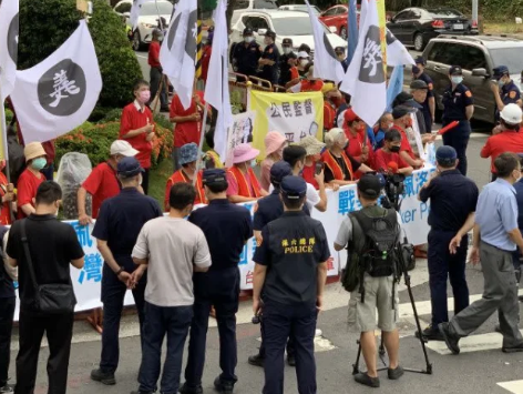 Граждане Тайваня протестуют против визита Пелоси