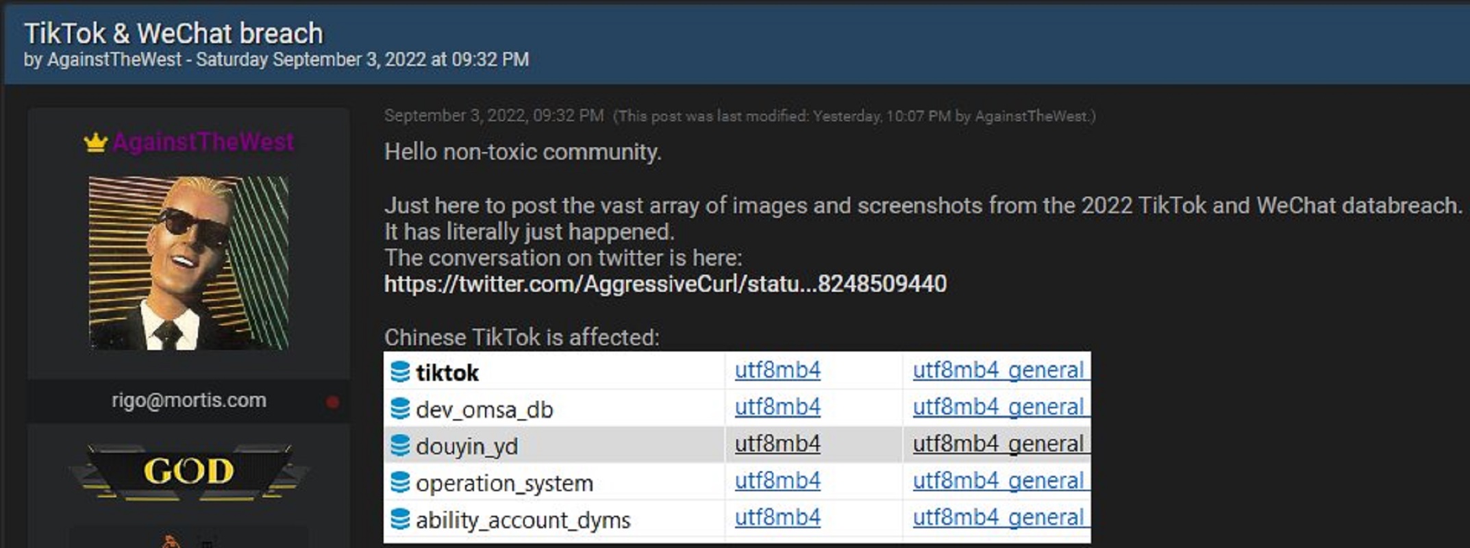 Steam userdata delete фото 79