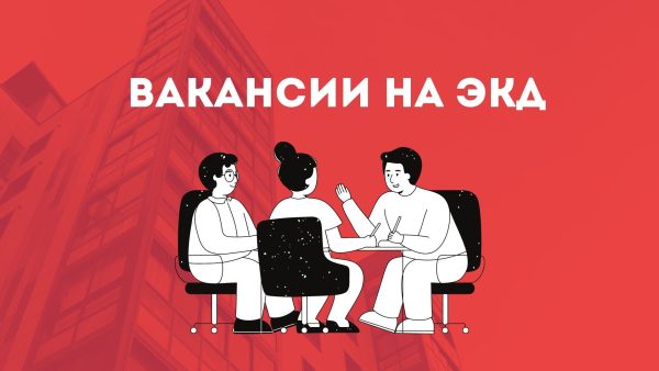 Андерсон мебельная фабрика вакансии