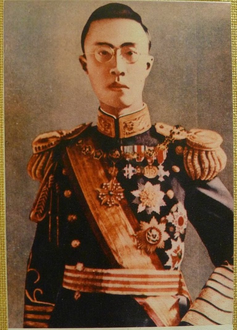 Пуи расшифровка