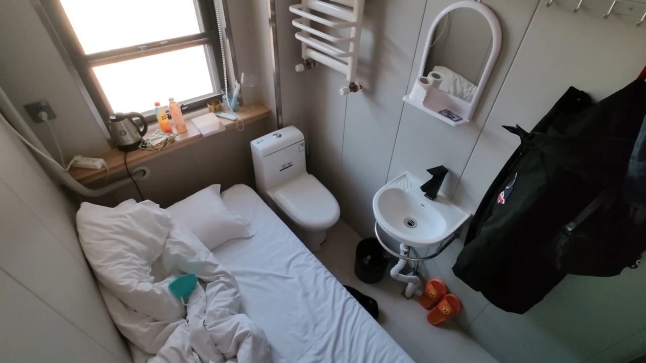 маленькая комната в Китае