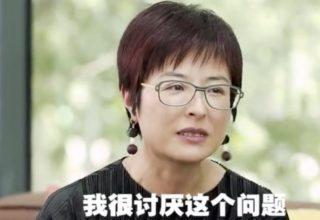 -китайская-предпринимательница-выступила-против-сексизма-в-работе-e1562917569438.jpg