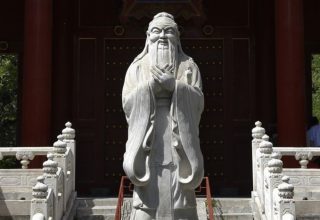 -лидеров-в-Китае-будут-обучать-конфуцианству-e1559070894251.jpg
