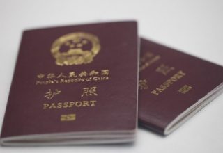-сильнейших-паспортов-в-мире.-Китай-опустился-на-74-место-e1562500824148.jpg