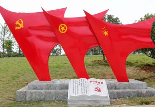 151009085025-2-china-communist-theme-park-exlarge-169.jpg