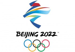 2017-12-15-beijing-logo-thumbnail-e1513499415700.jpg