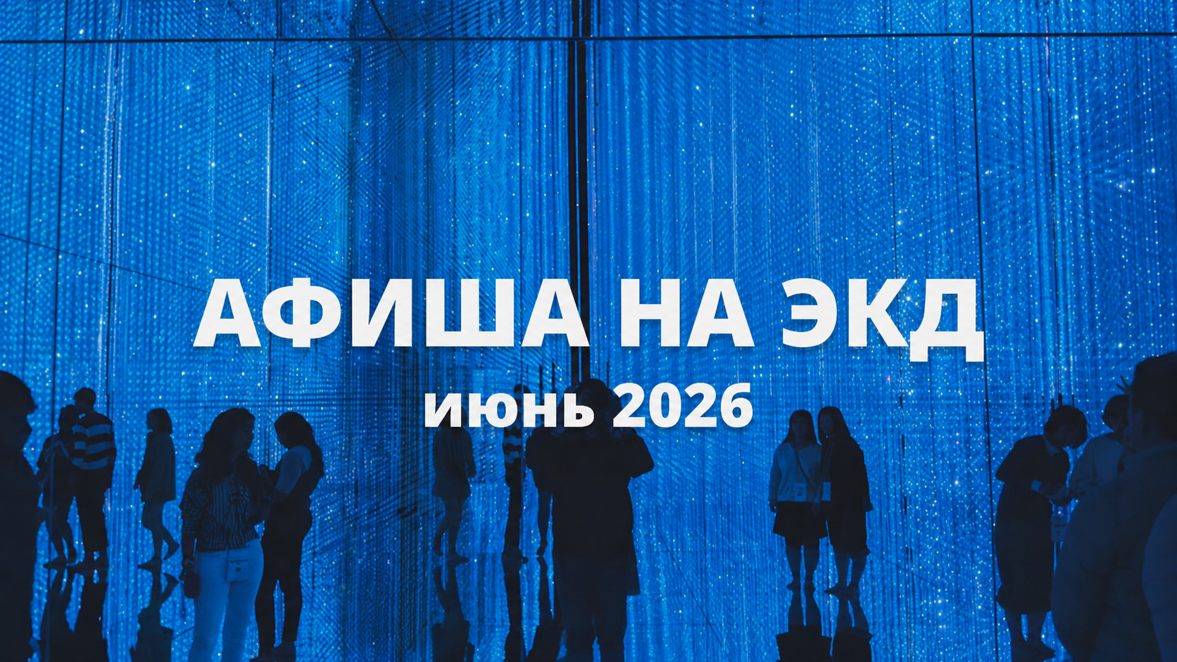 48c3f940-f26c-477f-96e4-1a99ae4d3d6f.png