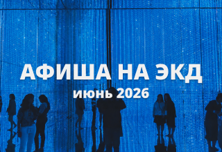 48c3f940-f26c-477f-96e4-1a99ae4d3d6f.png