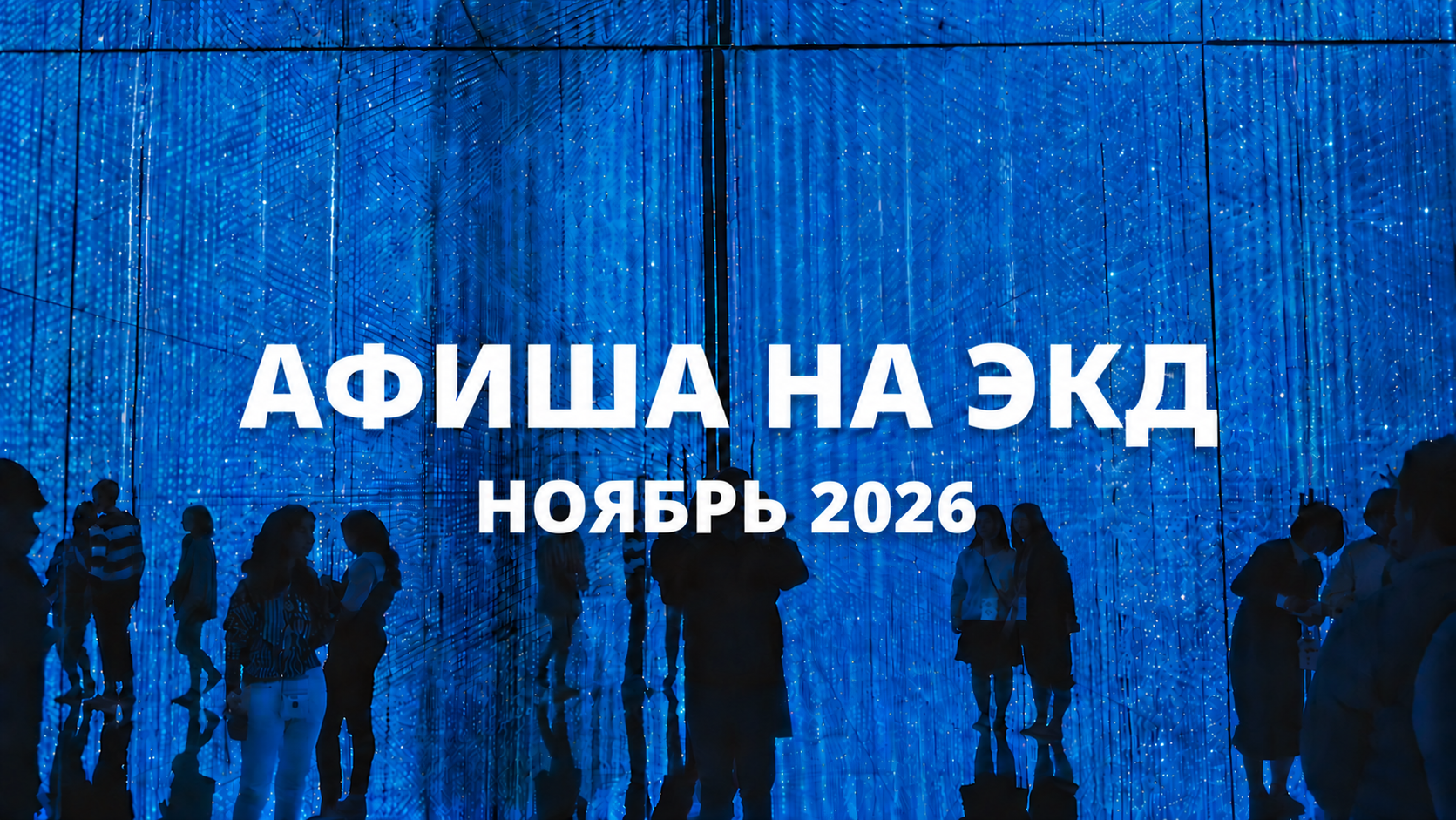 7726e45a-e435-4942-8c20-40a960d3a414.png