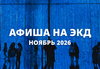 7726e45a-e435-4942-8c20-40a960d3a414.png