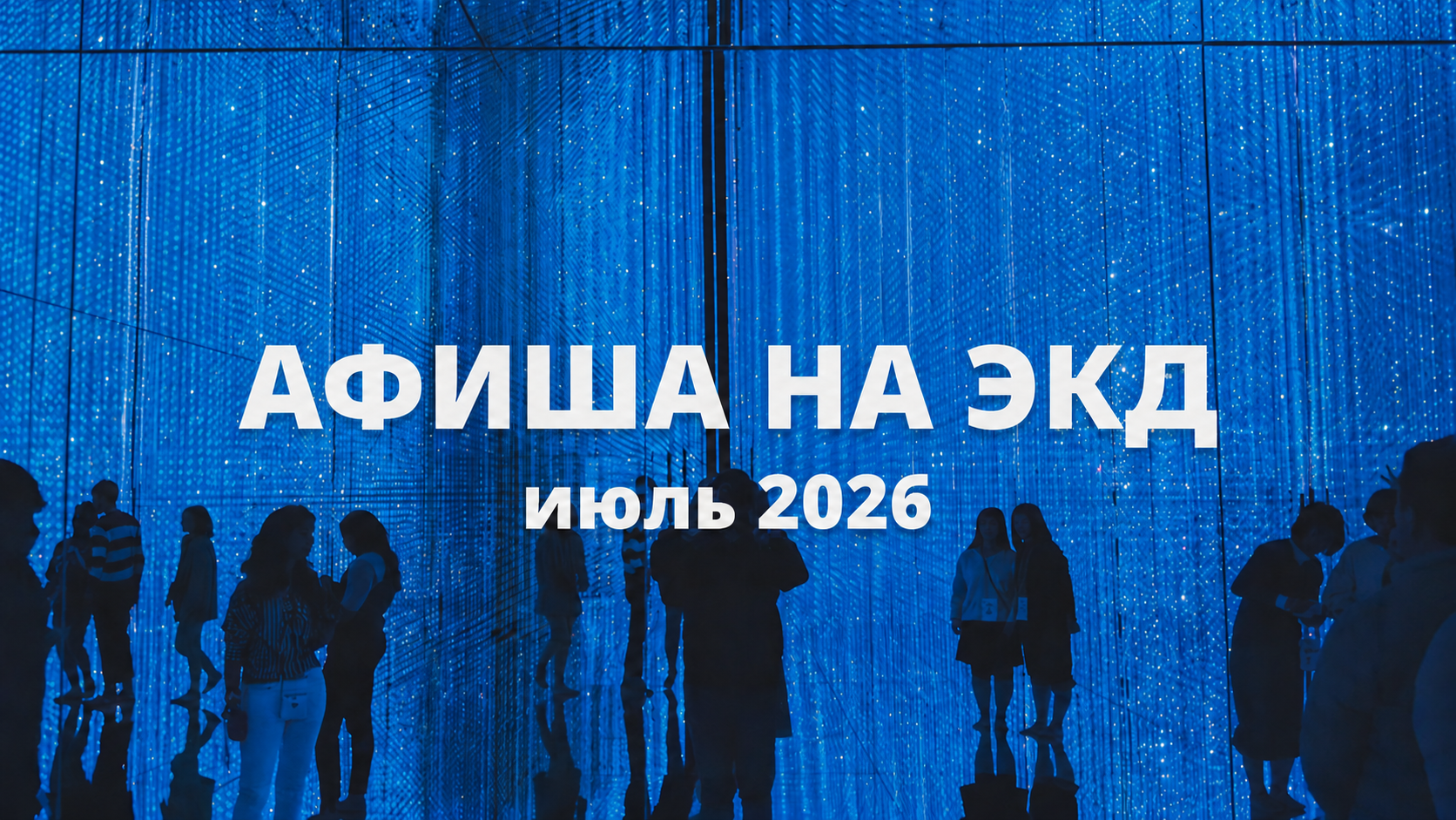 89bf9004-cf28-4275-9f94-01937f9c7c49.png