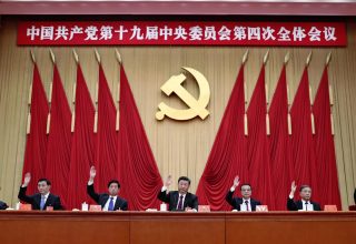 Cropped-1572607665A20191101-China-fourth-plenary-session-scaled.jpg