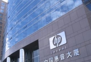 HP-China.jpg