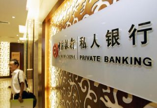 Private-Banking-Services-at-the-Bank-of-China-1-1-1.jpg