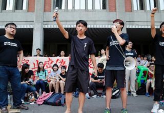 Taiwan-Curriculum-Protest-2.jpg
