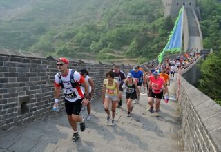 The-Great-Wall-Marathon-China.jpg