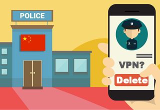 VPN-China-Police-Illegal.jpg