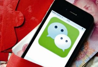 WeChat-Payment-Chinese-New-Year.jpg