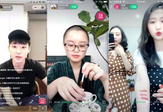 WeChat-Tencent-livestream.jpg