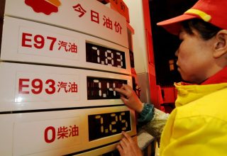 china-gas-prices-march-2013.jpg