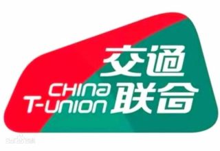 china-t-union.jpg